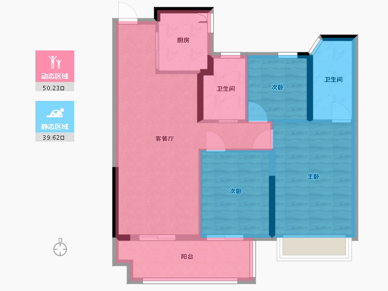 江苏省-南京市-中北三盛汝悦铭著B户型99㎡-80.42-户型库-动静分区