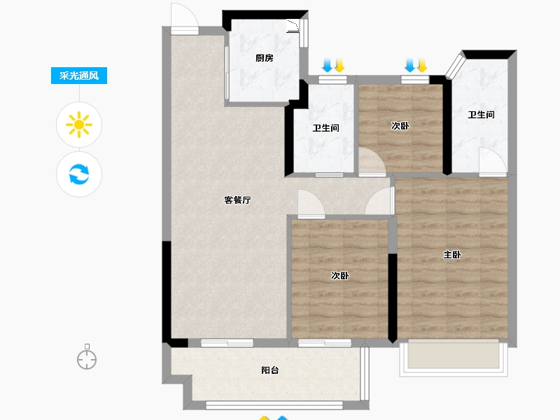 江苏省-南京市-中北三盛汝悦铭著B户型99㎡-80.42-户型库-采光通风