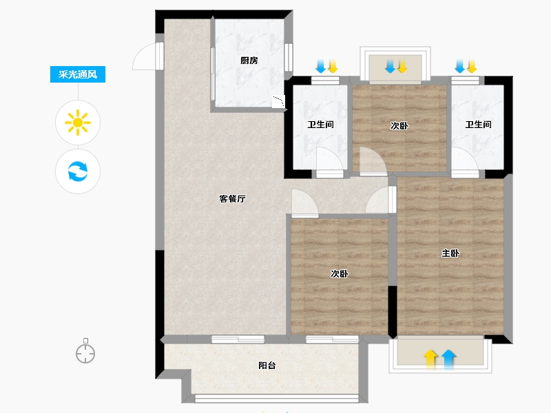 江苏省-南京市-中北三盛汝悦铭著C户型100㎡-79.87-户型库-采光通风