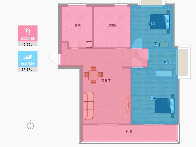 江苏省-南京市-深业青麓上居4幢,3幢,1幢88㎡-69.80-户型库-动静分区