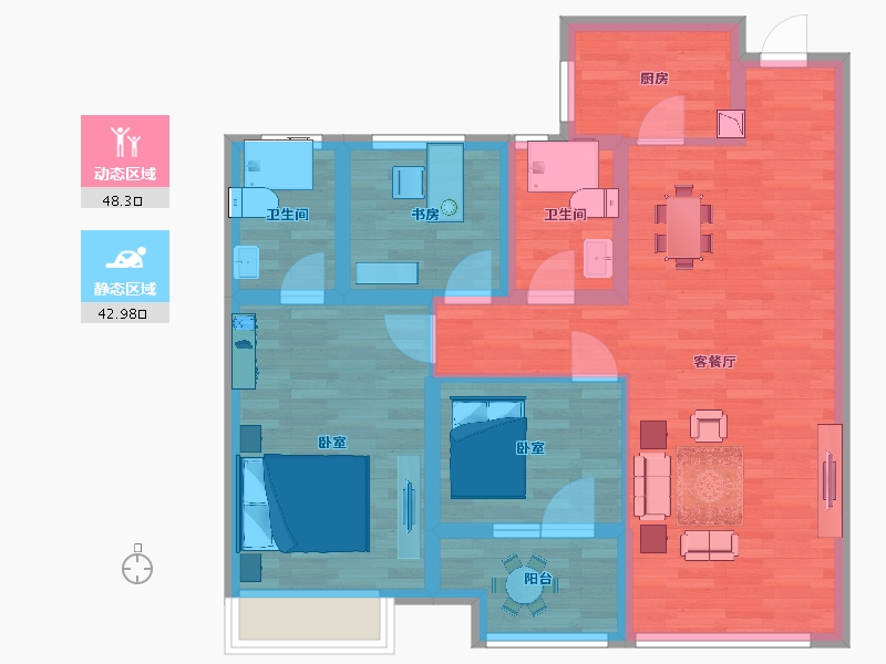 山东省-青岛市-青特地铁花屿城101m²-80.68-户型库-动静分区