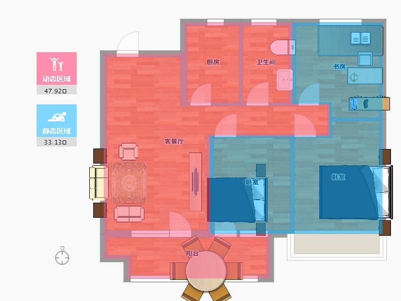 山东省-青岛市-众安青岛新城市2号楼A2户型89m²-72.12-户型库-动静分区