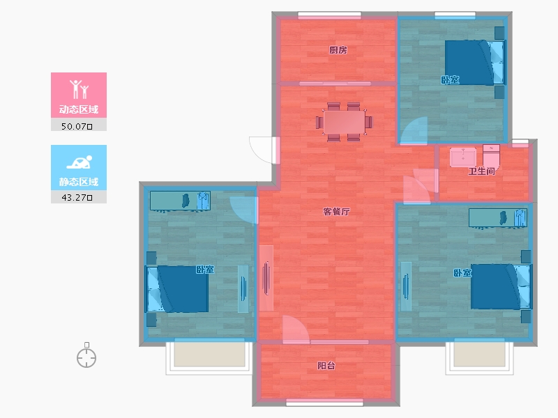 山东省-青岛市-中洲半岛城邦107m²-85.59-户型库-动静分区