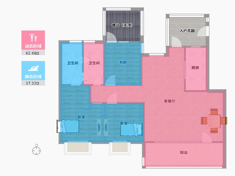 山东省-青岛市-三木家天下文澜府26号楼,16号楼A3户型130㎡-104.00-户型库-动静分区