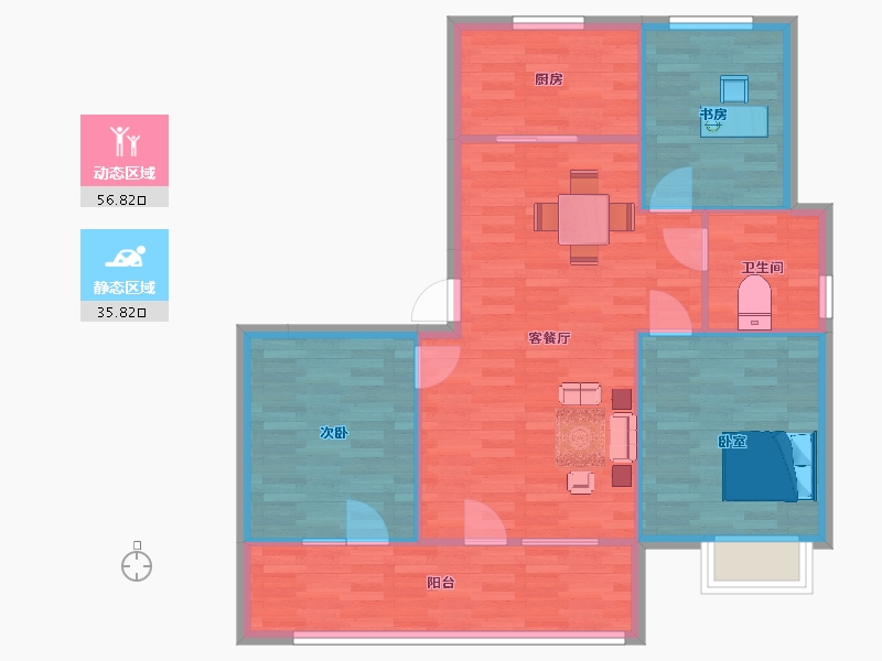 山东省-青岛市-天泰幸福里2，3，4号楼106㎡-84.80-户型库-动静分区