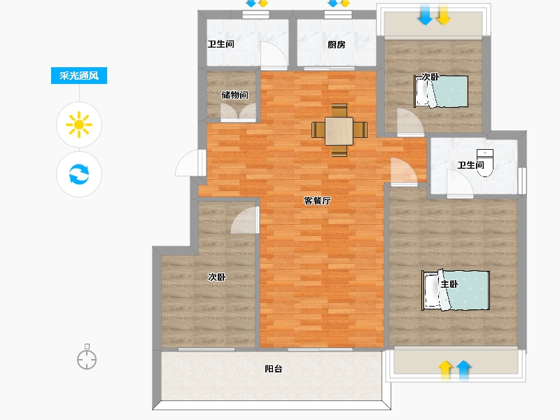 江苏省-苏州市-姑苏樾5号楼120㎡-96.00-户型库-采光通风