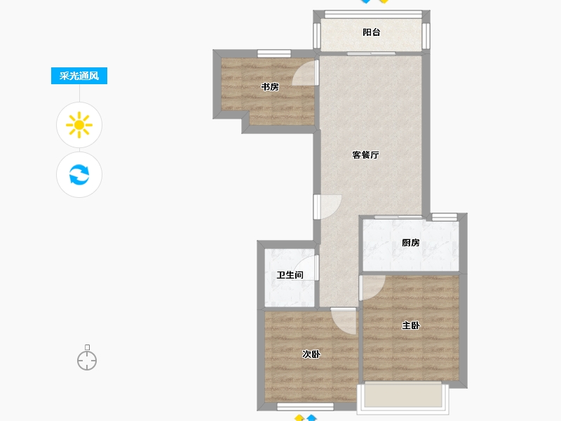 福建省-厦门市-保利和光城悦E户型73m²-58.39-户型库-采光通风