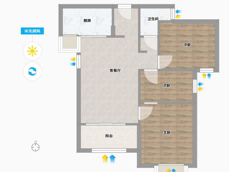 福建省-厦门市-特房樾琴湾　78m²-62.38-户型库-采光通风