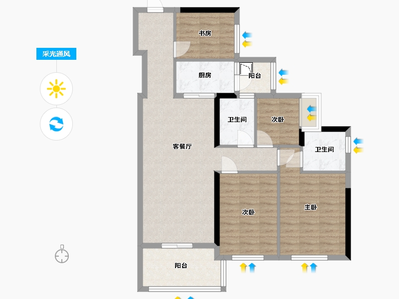 广东省-广州市-招商臻园2号楼,4栋,1栋118㎡户型-93.26-户型库-采光通风