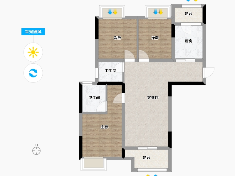 重庆-重庆市-康田宸樾洋楼C2户套内82m²洋楼B4号楼-76.84-户型库-采光通风