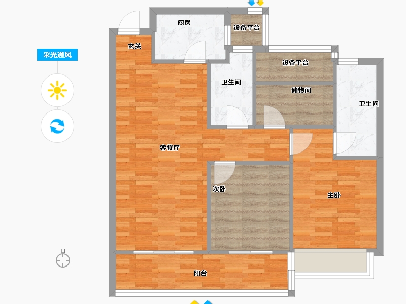 浙江省-杭州市-中旅归锦府1号楼,7号楼97m²-77.60-户型库-采光通风