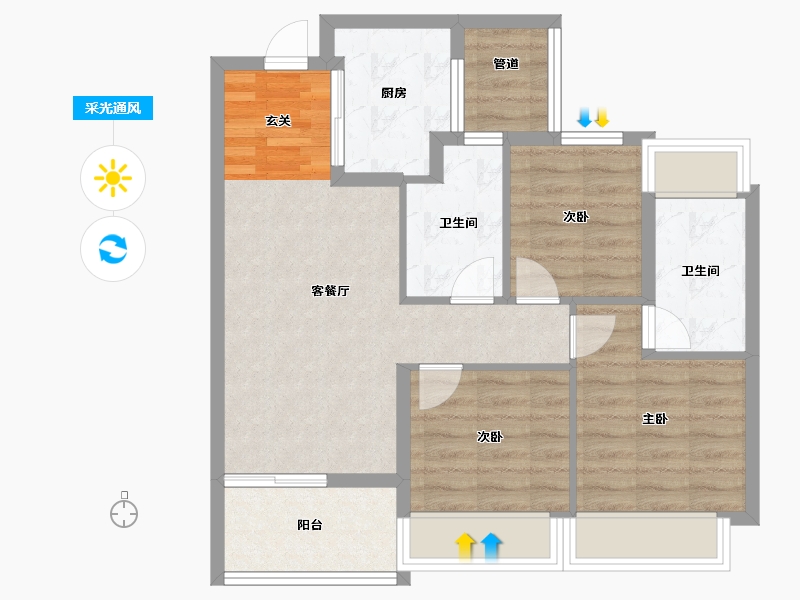 浙江省-杭州市-东原德信九章赋A户型98m²-72.37-户型库-采光通风