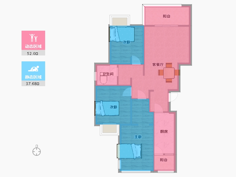 重庆-重庆市-中金泓府GC7户型套内81m²-80.99-户型库-动静分区