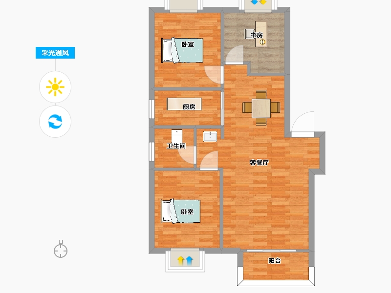 重庆-重庆市-中金泓府GC1户型套内71m²-71.00-户型库-采光通风