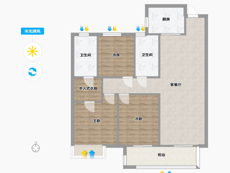 湖南省-长沙市-世茂璀璨天城A1户型建面117m²-93.61-户型库-采光通风