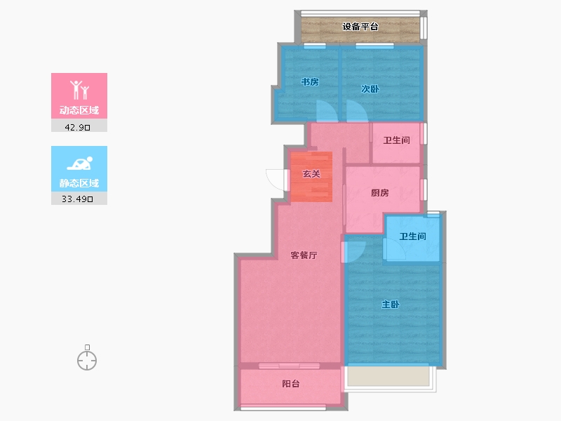 浙江省-杭州市-荣安招商祥宸府2号楼,5号楼90m²-72.26-户型库-动静分区