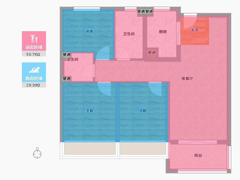 河南省-郑州市-融信江湾城三期14,三期15,三期16,三期8,三期10,三期12-72.00-户型库-动静分区