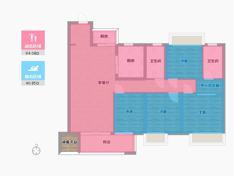 湖南省-长沙市-美的麓府10栋,7栋,3栋建面130m²-95.40-户型库-动静分区