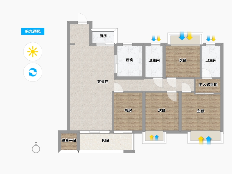 湖南省-长沙市-美的麓府10栋,7栋,3栋建面130m²-95.40-户型库-采光通风