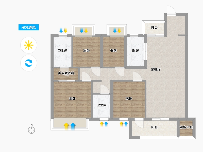 湖南省-长沙市-美的麓府10栋,7栋,3栋建面120m²-89.08-户型库-采光通风