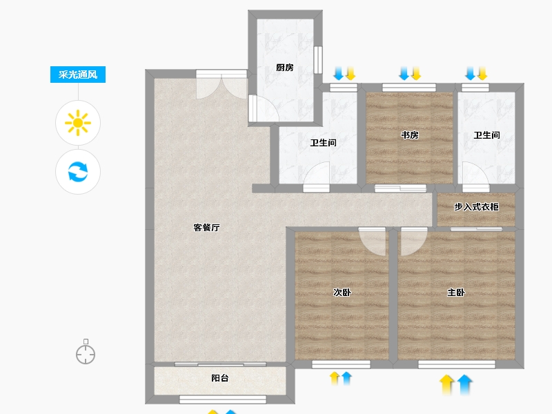 天津-天津市-仁恒公园世纪4号楼,建面127m²-86.13-户型库-采光通风