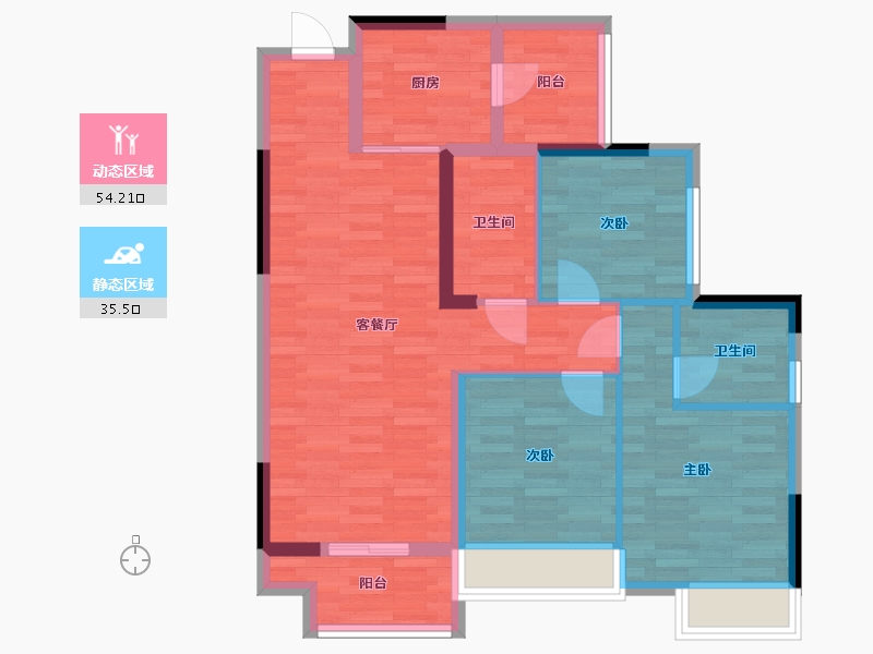 重庆-重庆市-融信澜湾小高层40号楼,小高层44号楼,小高层45号楼,小高层46号楼套内84m2-79.06-户型库-动静分区