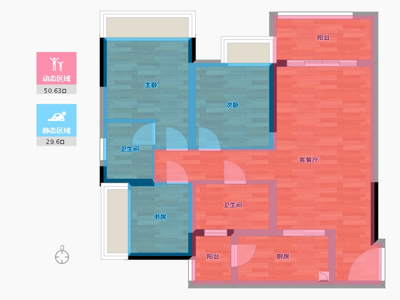 重庆-重庆市-桥达巴南茂宸广场A1户型高层1号楼套内0m2-69.38-户型库-动静分区