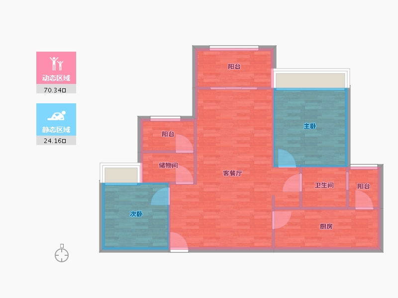 重庆-重庆市-荣盛锦绣南山套内86m2-86.00-户型库-动静分区