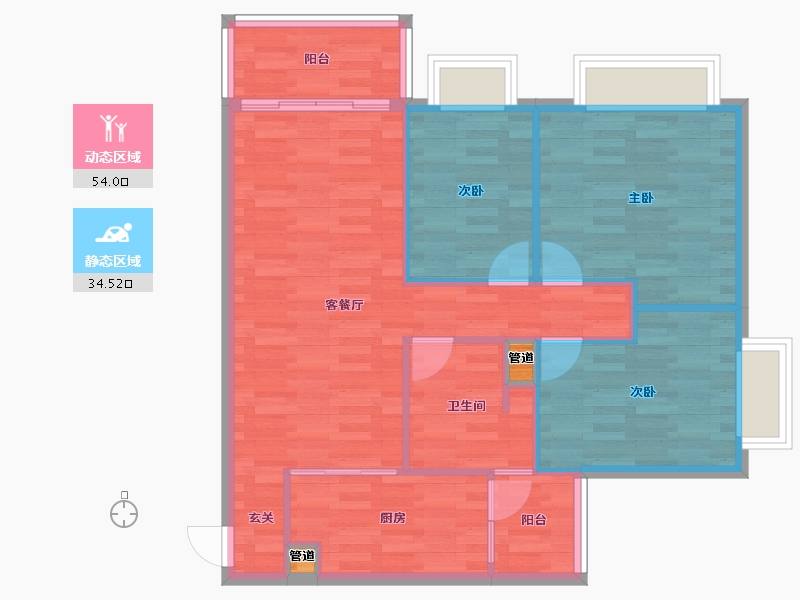 重庆-重庆市-恒大林溪郡6号楼80m²-80.20-户型库-动静分区