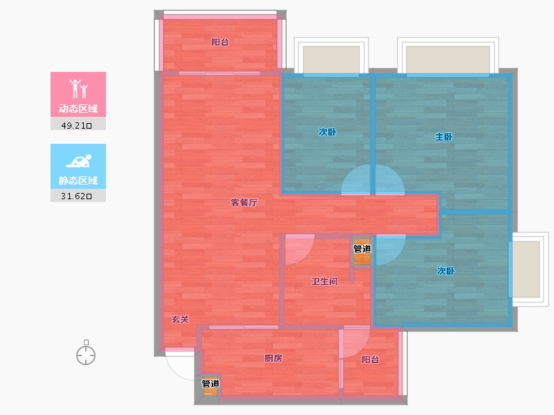 重庆-重庆市-恒大林溪郡5号楼74m²-73.38-户型库-动静分区