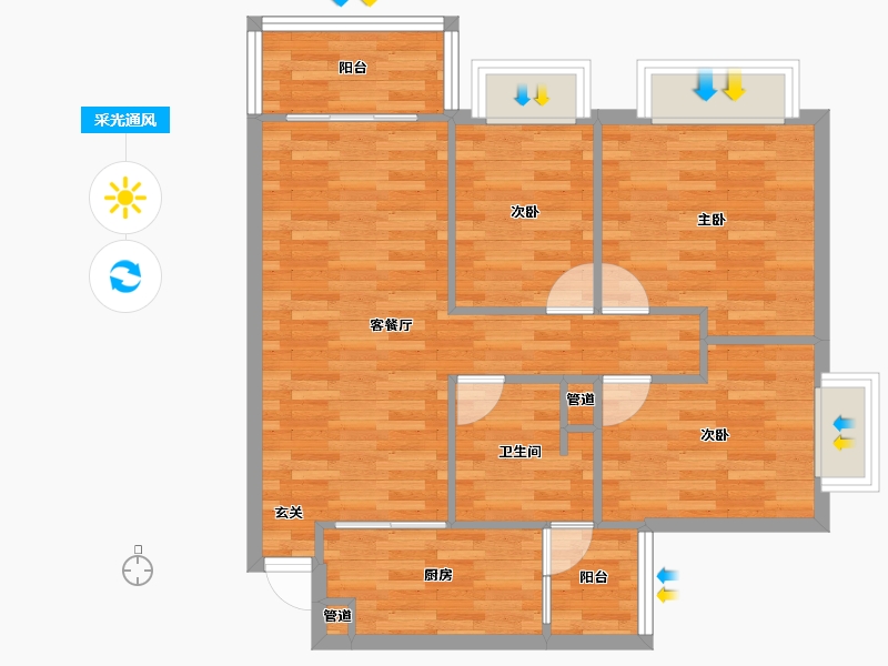 重庆-重庆市-恒大林溪郡5号楼74m²-73.38-户型库-采光通风