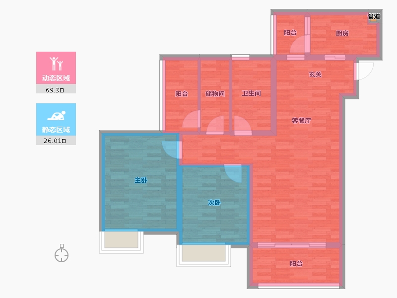 重庆-重庆市-西海岸凯悦31号楼84m²-84.00-户型库-动静分区