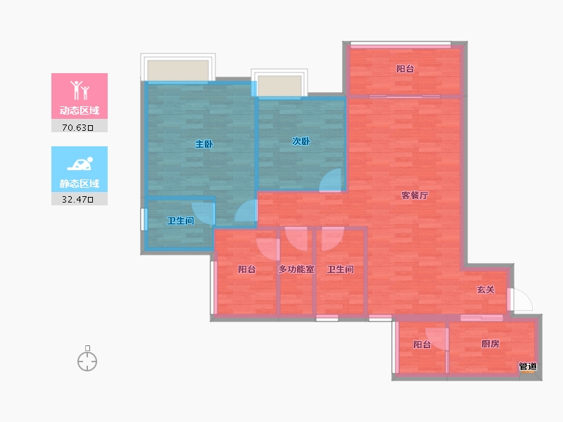 重庆-重庆市-西海岸凯悦31号楼93m²-93.00-户型库-动静分区