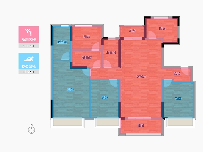 重庆-重庆市-中海九龙天颂137㎡户型137m²-109.60-户型库-动静分区