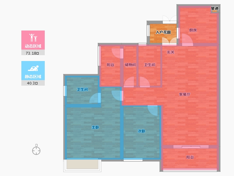 重庆-重庆市-西海岸凯悦5号楼,26号楼,27号楼,30号楼105m²-104.99-户型库-动静分区