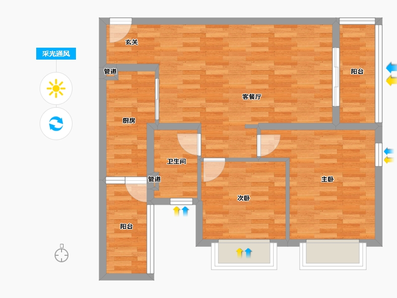 重庆-重庆市-恒大林溪郡19号楼68m²-68.01-户型库-采光通风