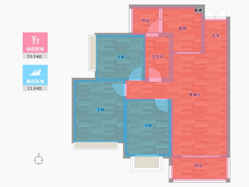 重庆-重庆市-阅璟山C3号楼,C1号楼73m²-72.99-户型库-动静分区