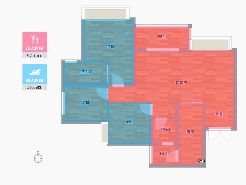 重庆-重庆市-阅璟山C3号楼,B1号楼,B2号楼,C1号楼83m²-83.00-户型库-动静分区