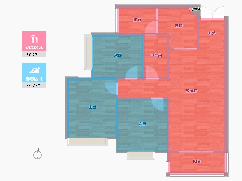 重庆-重庆市-阅璟山B1号楼,B2号楼74m²-74.01-户型库-动静分区