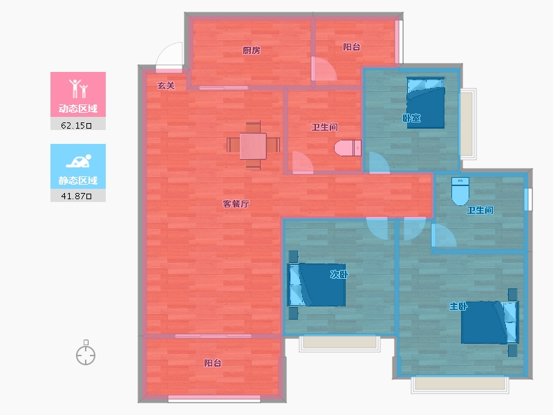 重庆-重庆市-恒大御澜庭1号楼,23号楼123.08㎡-95.58-户型库-动静分区