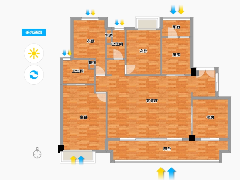 重庆-重庆市-万科金开悦府套内121m²-122.25-户型库-采光通风