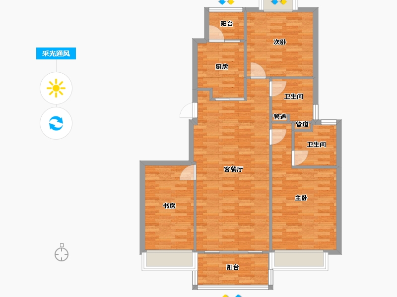 重庆-重庆市-恒大御府套内99m²-94.74-户型库-采光通风