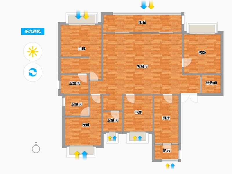 重庆-重庆市-北辰悦来壹号3期5号楼,3期9号楼套内162㎡-132.58-户型库-采光通风