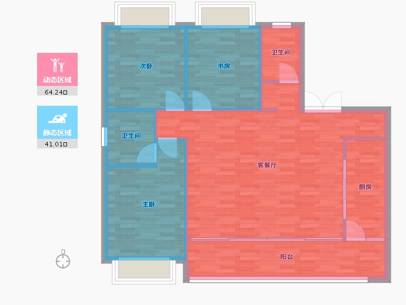 重庆-重庆市-北辰悦来壹号套内121㎡-96.33-户型库-动静分区