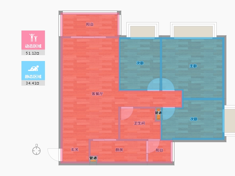 重庆-重庆市-恒大林溪郡A/F户型77m²-77.68-户型库-动静分区