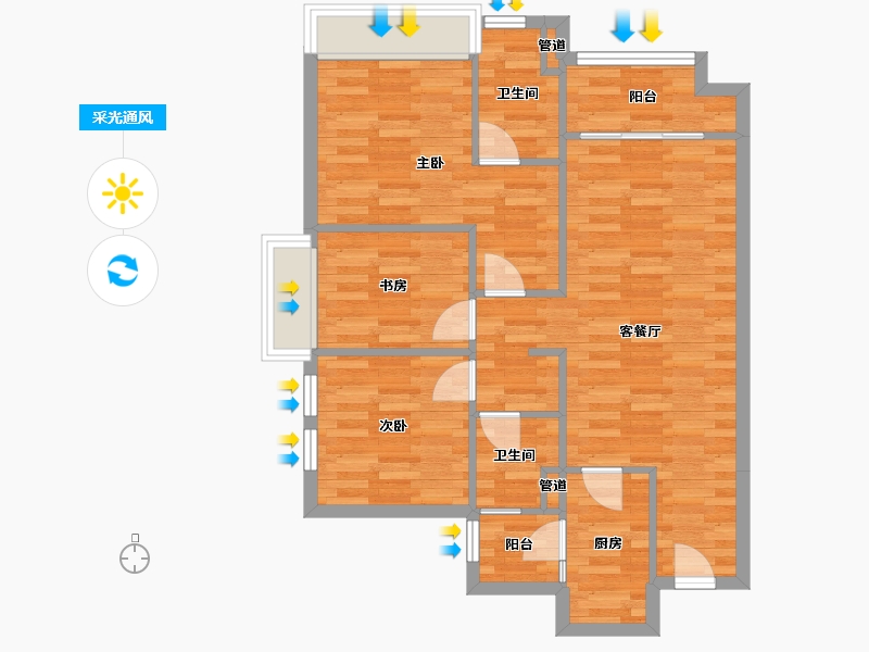 重庆-重庆市-万科金开悦府洋楼5号地块1号楼套内80m²-75.50-户型库-采光通风