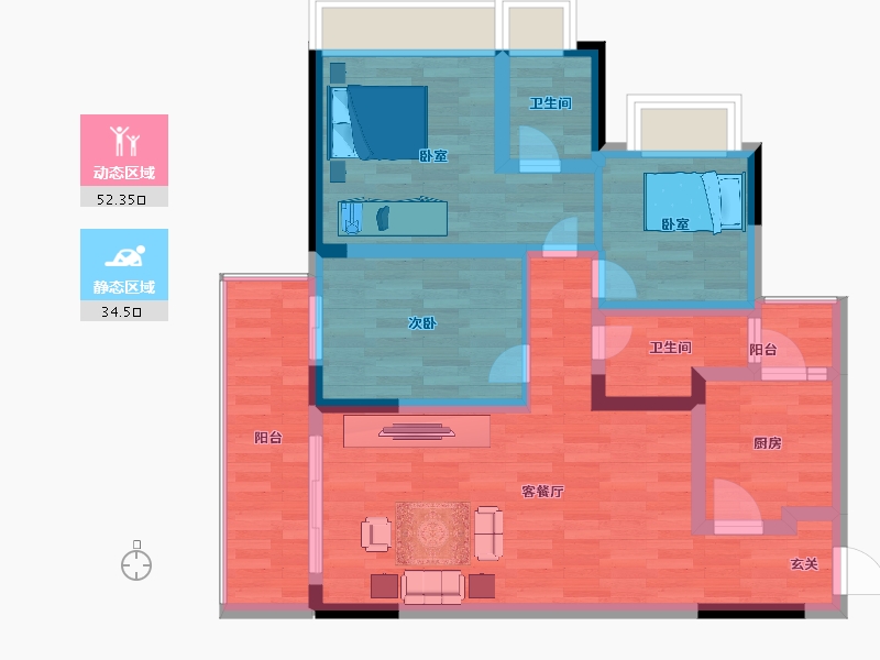 重庆-重庆市-弘阳昕悦府33号楼,34号楼建面100m²-76.28-户型库-动静分区