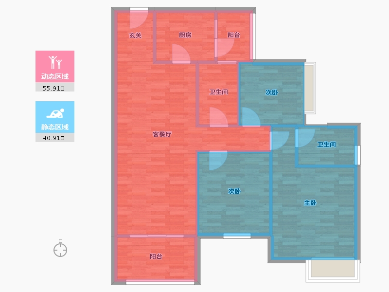 重庆-重庆市-中建御湖壹号御园D18号楼/32号楼88m²-87.99-户型库-动静分区