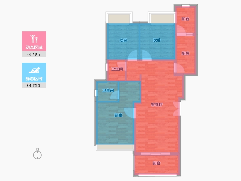 重庆-重庆市-金科黛山悦府洋房23号楼,洋房24号楼建面95m²-75.11-户型库-动静分区