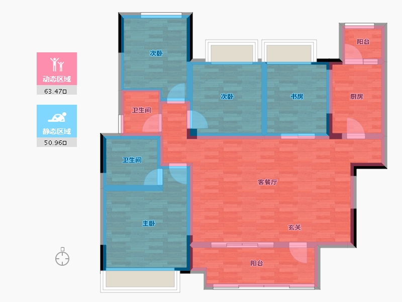 重庆-重庆市-弘阳昕悦府33,4,7,1号楼建面129.53m²-100.34-户型库-动静分区